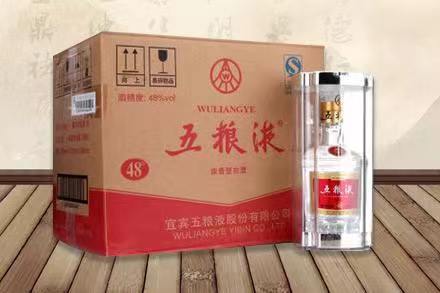 偏关五粮液回收